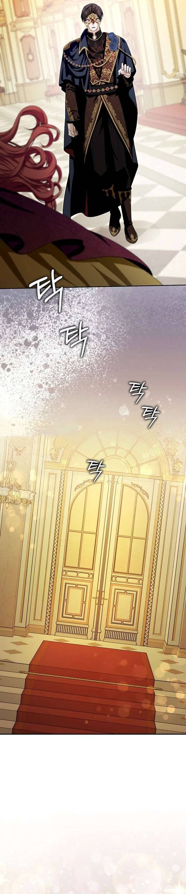 Hãy Cẩn Thận Với Người Đàn Ông Mạnh Nhất Đang Mê Muội Tôi Chapter 39 - Trang 2