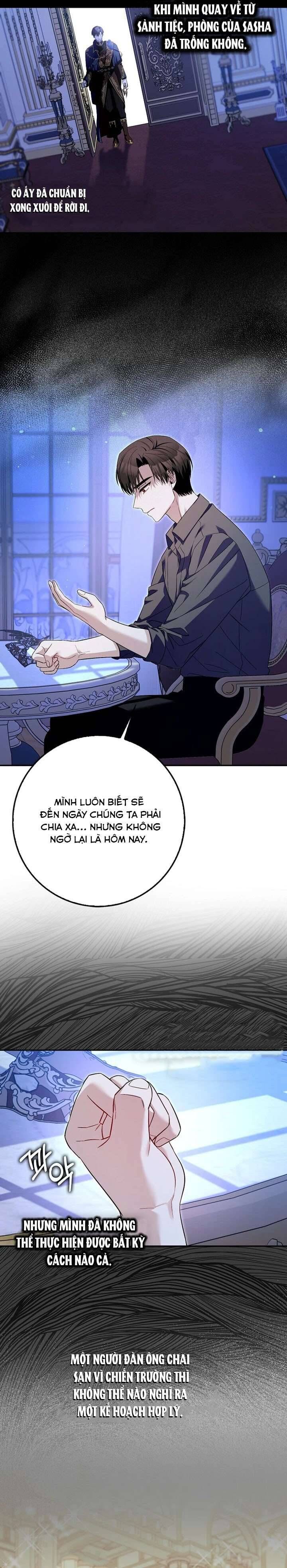 Hãy Cẩn Thận Với Người Đàn Ông Mạnh Nhất Đang Mê Muội Tôi Chapter 39 - Trang 2