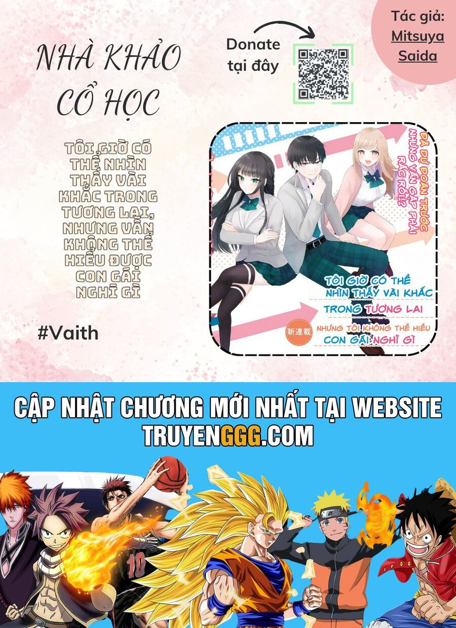 Tôi Giờ Có Thể Nhìn Thấy Vài Khắc Trong Tương Lai, Nhưng Vẫn Không Thể Hiểu Được Con Gái Nghĩ Gì Chapter 4 - Trang 2