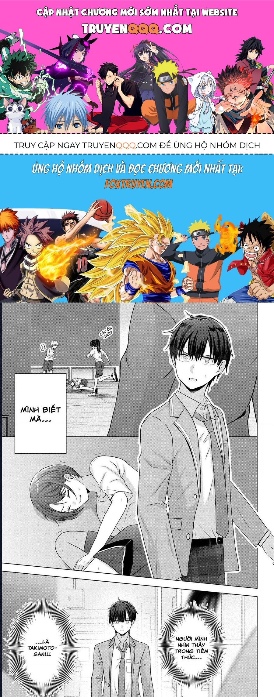 Tôi Giờ Có Thể Nhìn Thấy Vài Khắc Trong Tương Lai, Nhưng Vẫn Không Thể Hiểu Được Con Gái Nghĩ Gì Chapter 6 - Trang 2