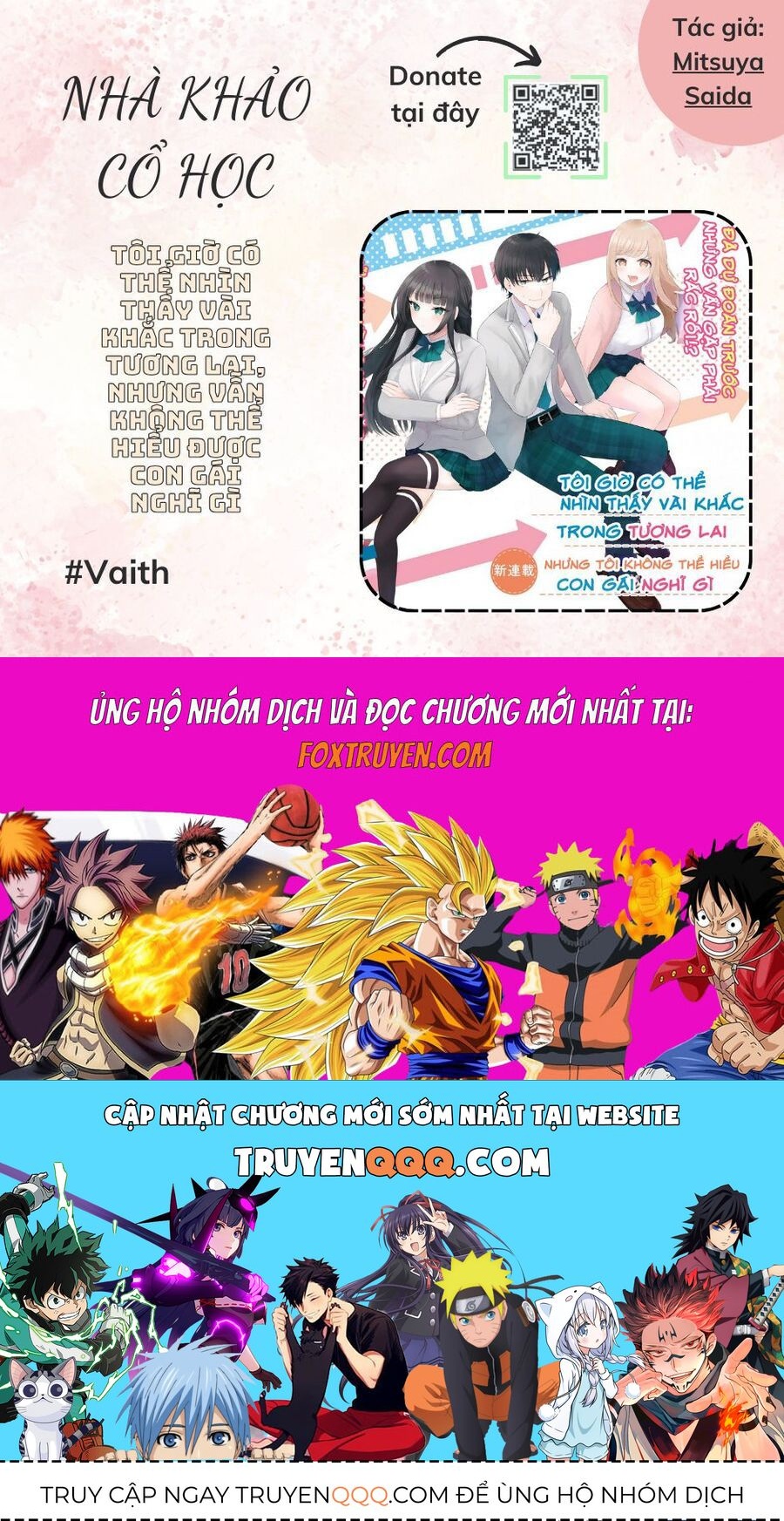 Tôi Giờ Có Thể Nhìn Thấy Vài Khắc Trong Tương Lai, Nhưng Vẫn Không Thể Hiểu Được Con Gái Nghĩ Gì Chapter 6 - Trang 2