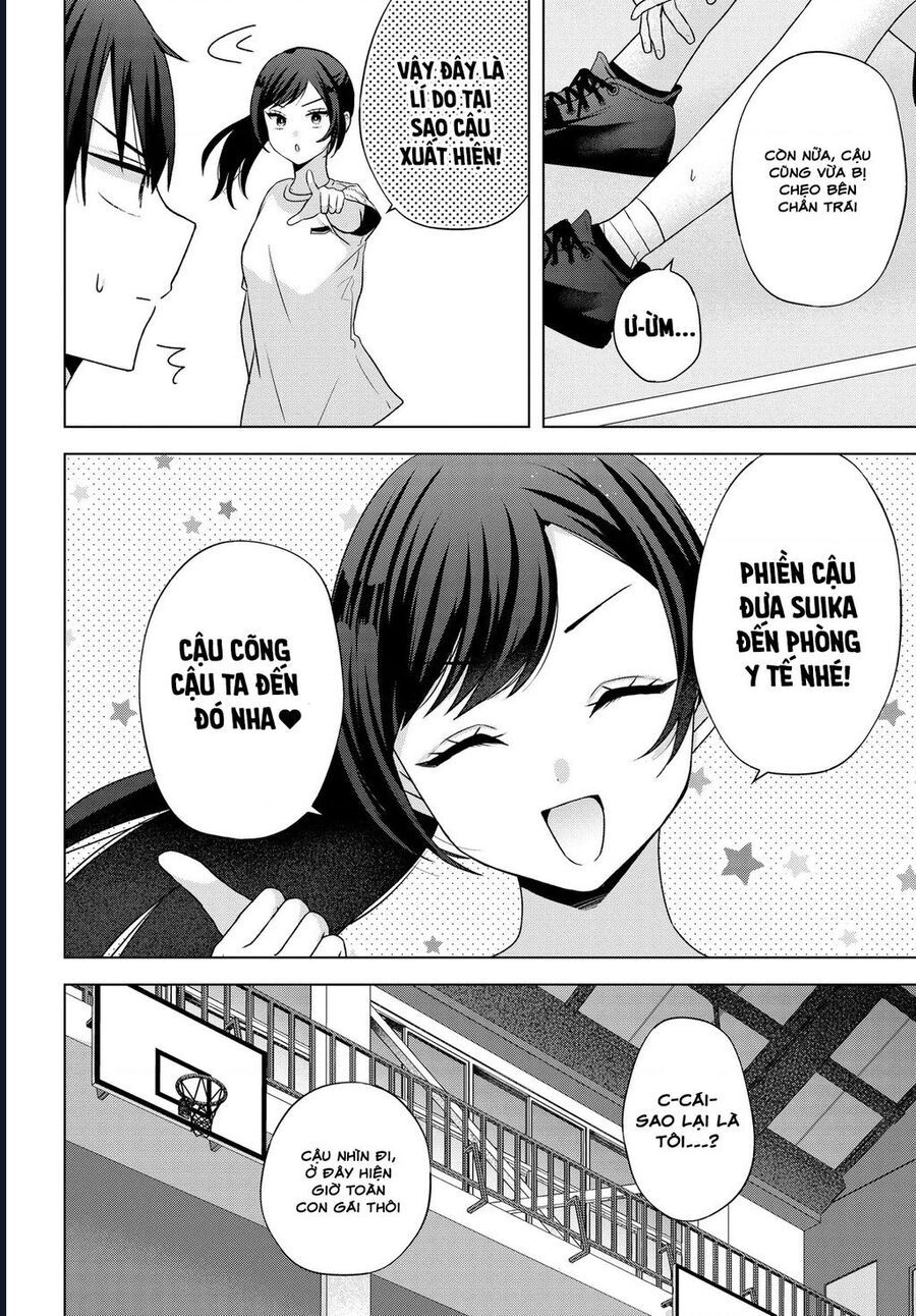 Tôi Giờ Có Thể Nhìn Thấy Vài Khắc Trong Tương Lai, Nhưng Vẫn Không Thể Hiểu Được Con Gái Nghĩ Gì Chapter 6 - Trang 2