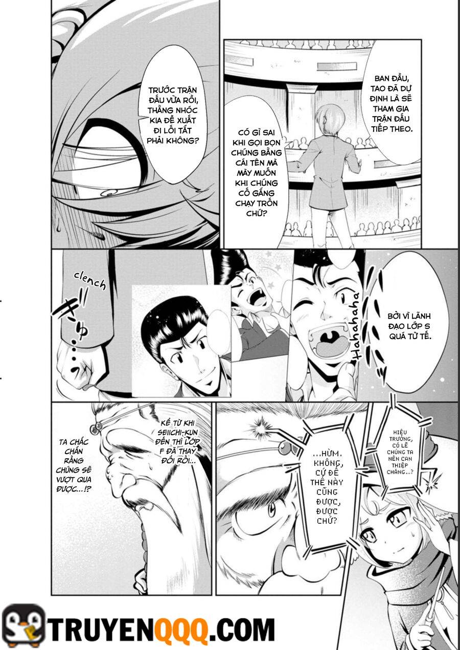 Shinka No Mi ~Shiranai Uchi Ni Kachigumi Jinsei~ Chapter 39 - Trang 2