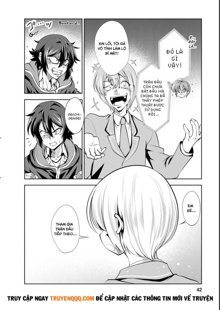 Shinka No Mi ~Shiranai Uchi Ni Kachigumi Jinsei~ Chapter 39 - Trang 2
