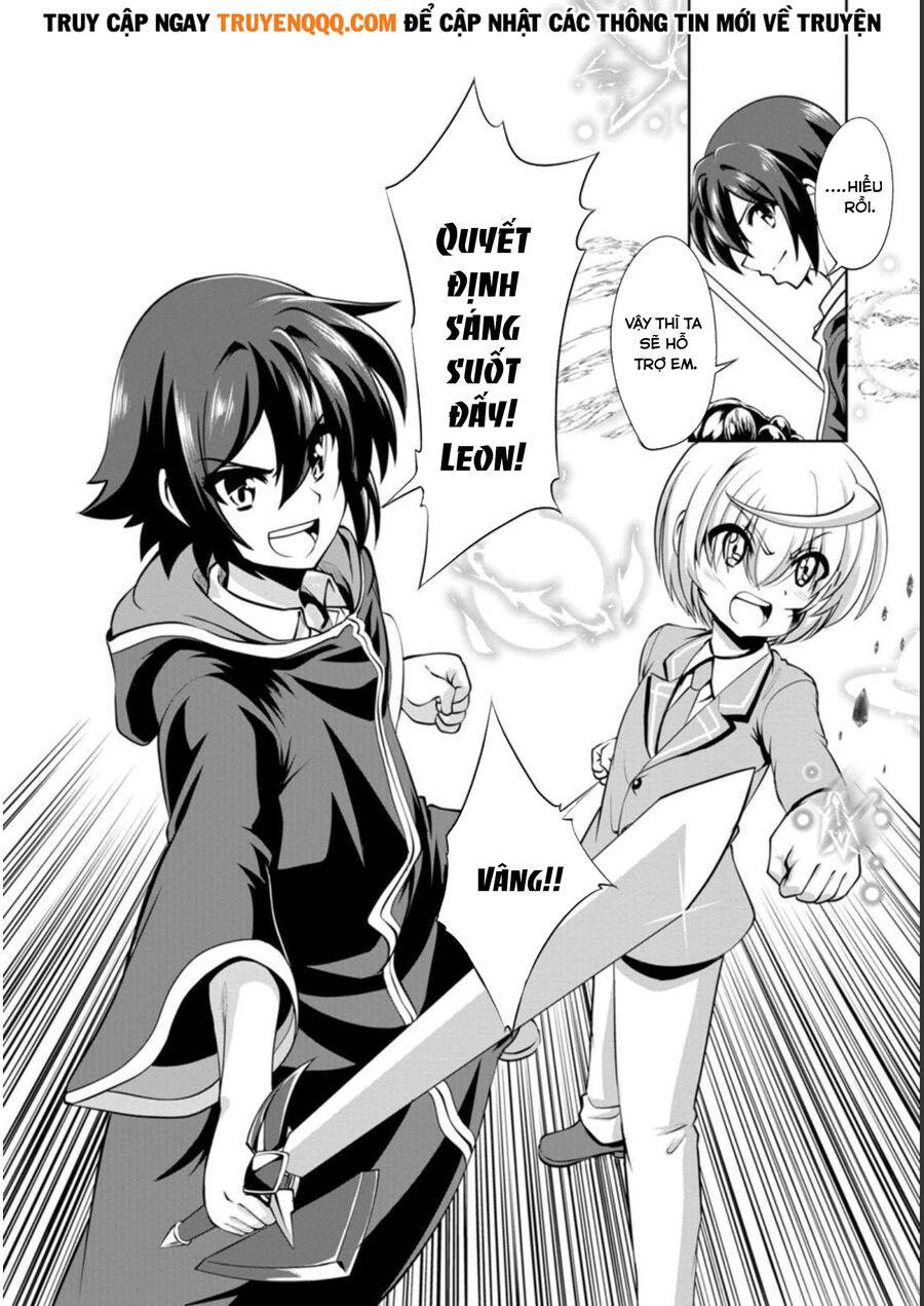 Shinka No Mi ~Shiranai Uchi Ni Kachigumi Jinsei~ Chapter 39.5 - Trang 2