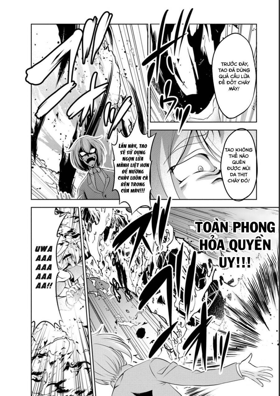 Shinka No Mi ~Shiranai Uchi Ni Kachigumi Jinsei~ Chapter 39.5 - Trang 2