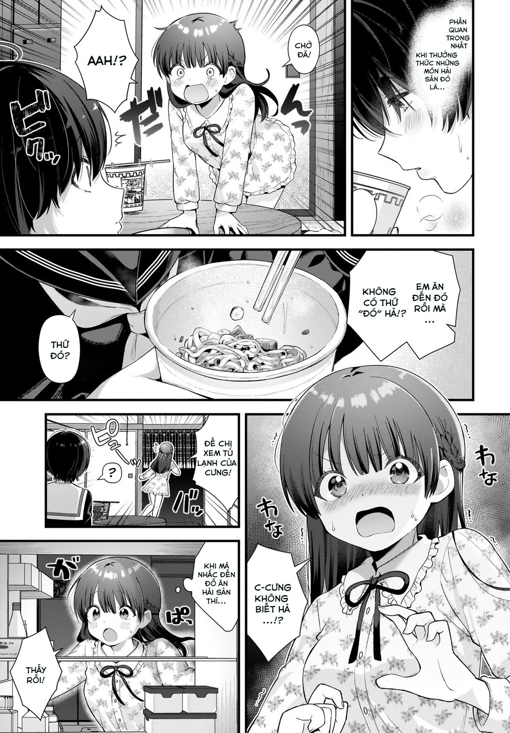 Midareta Futari No Mitasare Gohan Chapter 0 - Trang 2