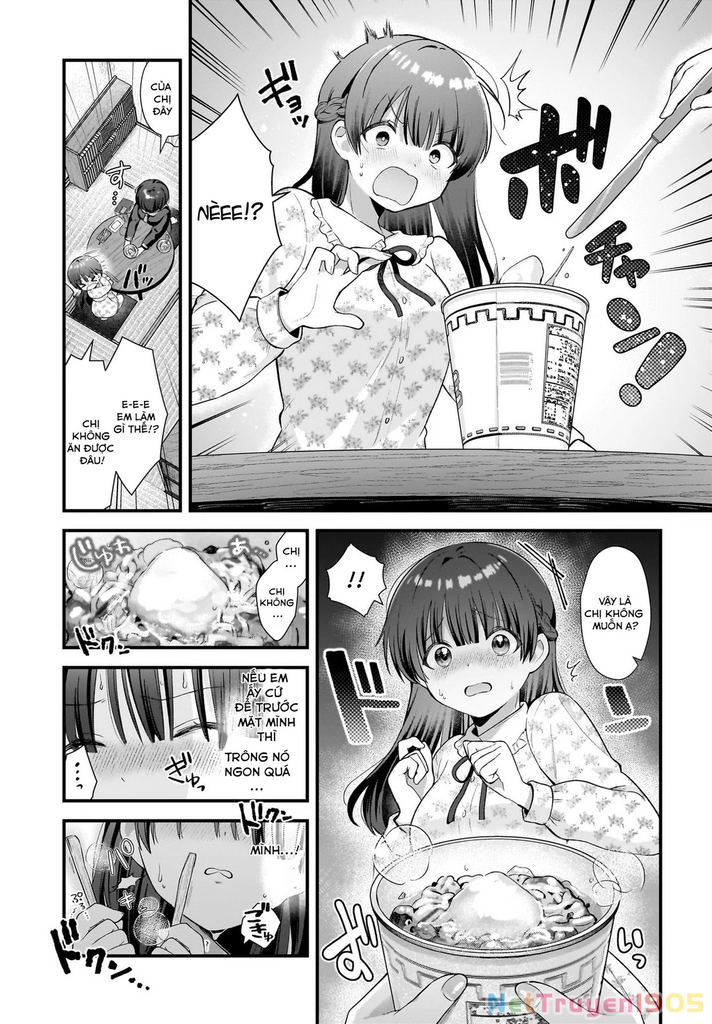 Midareta Futari No Mitasare Gohan Chapter 0 - Trang 2