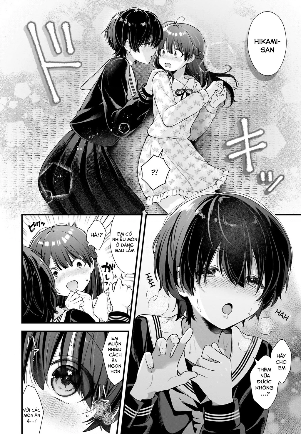 Midareta Futari No Mitasare Gohan Chapter 0 - Trang 2