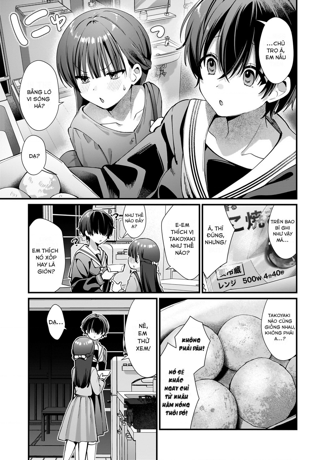 Midareta Futari No Mitasare Gohan Chapter 1 - Trang 2