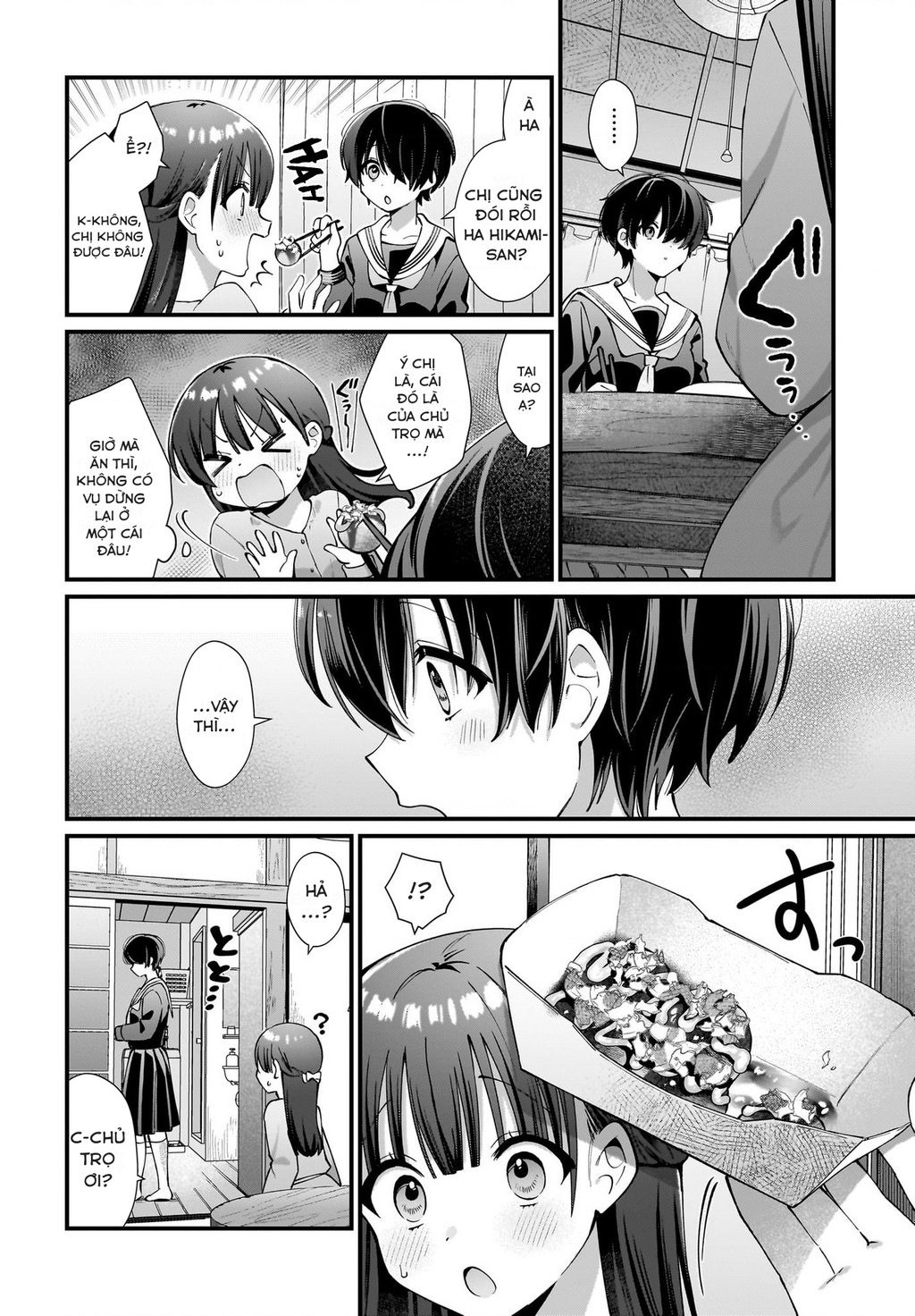 Midareta Futari No Mitasare Gohan Chapter 1 - Trang 2