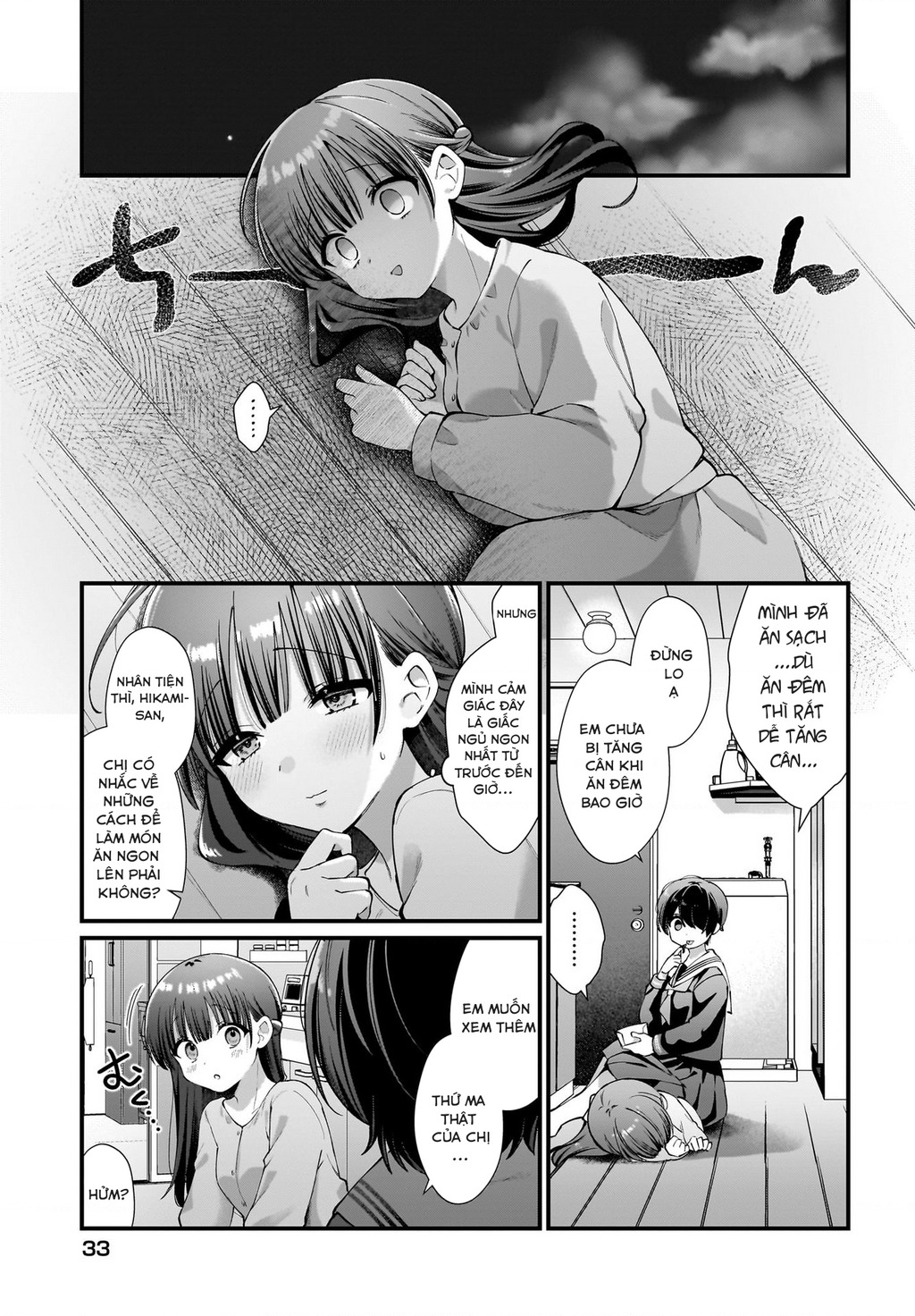 Midareta Futari No Mitasare Gohan Chapter 1 - Trang 2