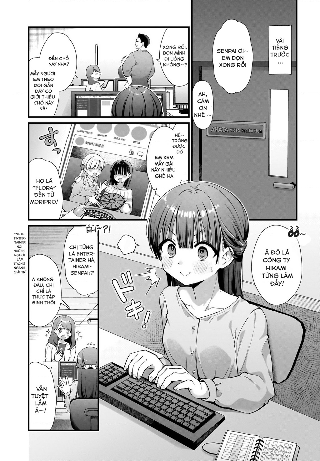 Midareta Futari No Mitasare Gohan Chapter 1 - Trang 2