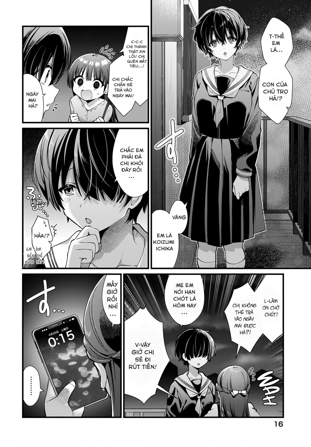 Midareta Futari No Mitasare Gohan Chapter 1 - Trang 2