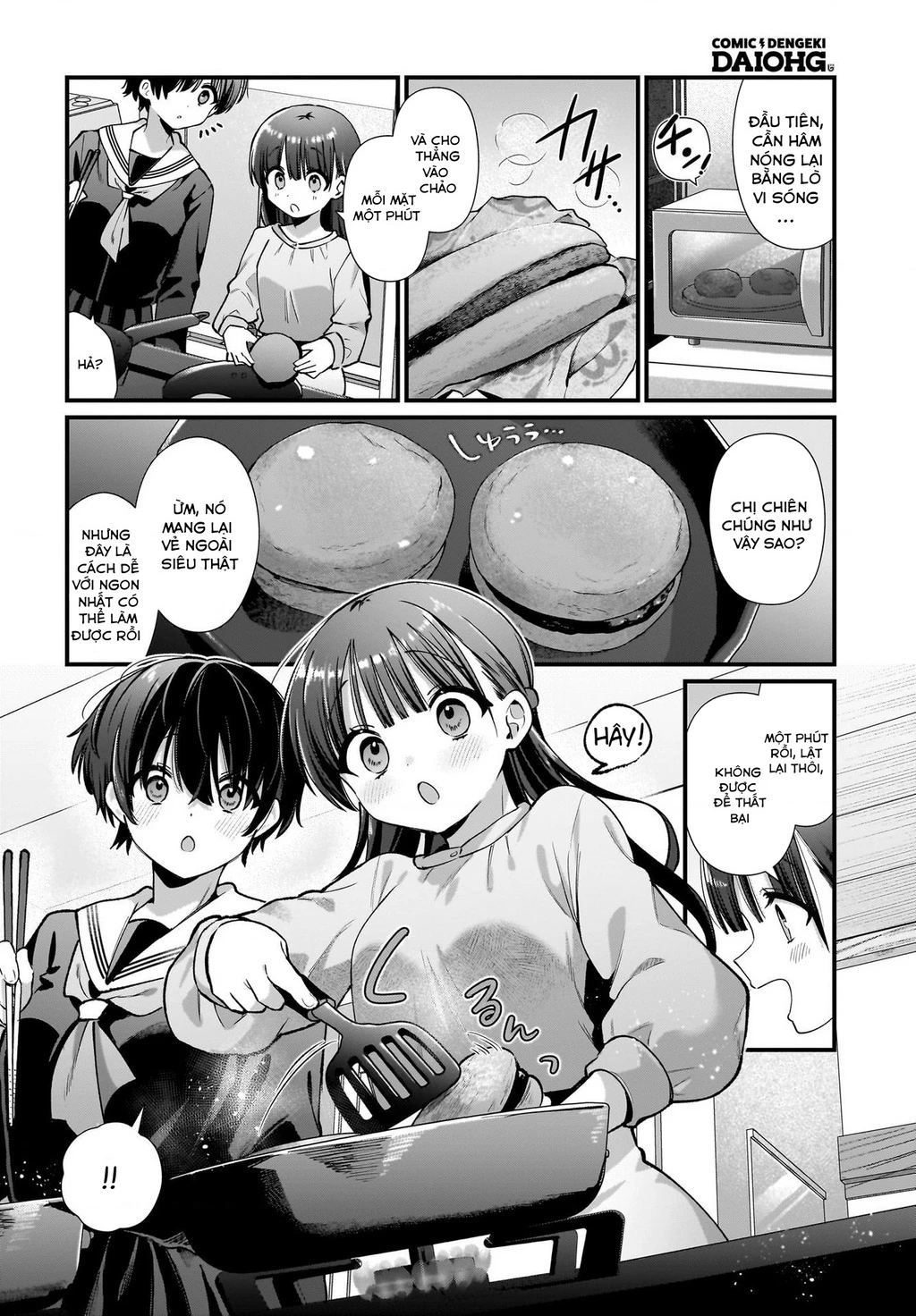 Midareta Futari No Mitasare Gohan Chapter 2 - Trang 2