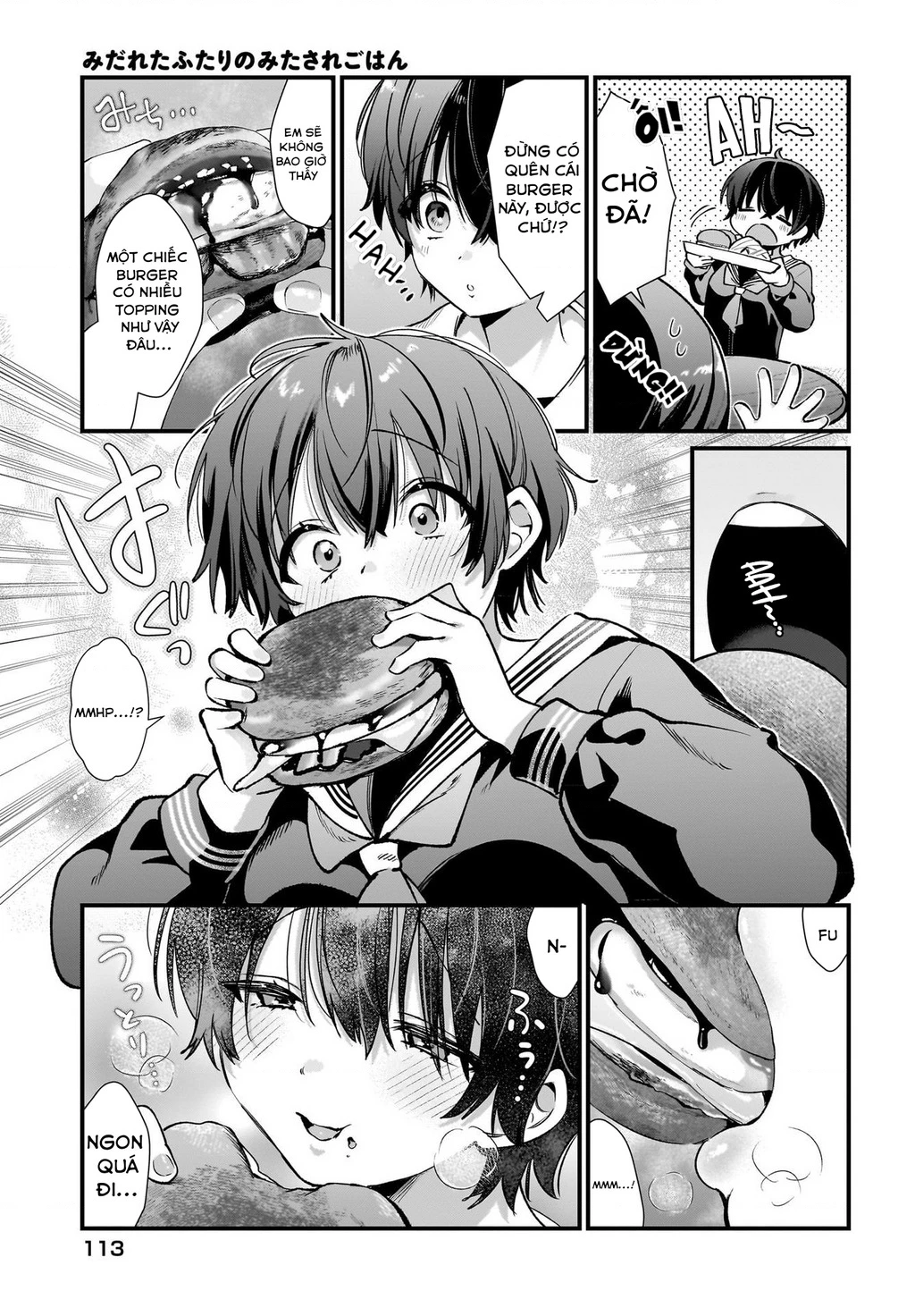 Midareta Futari No Mitasare Gohan Chapter 2 - Trang 2