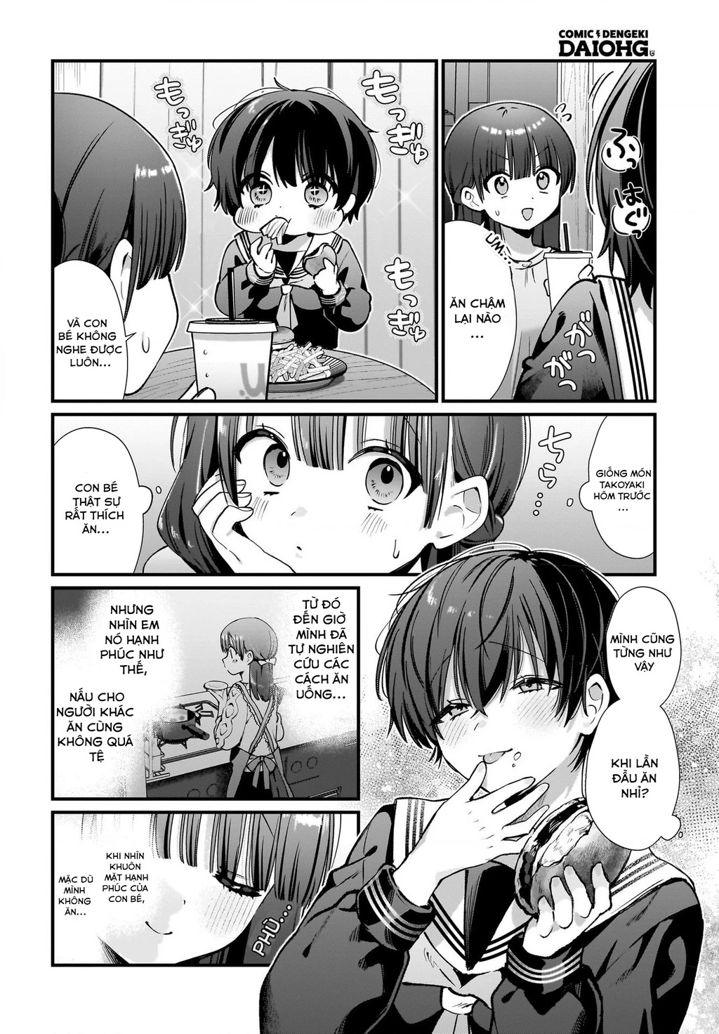 Midareta Futari No Mitasare Gohan Chapter 2 - Trang 2