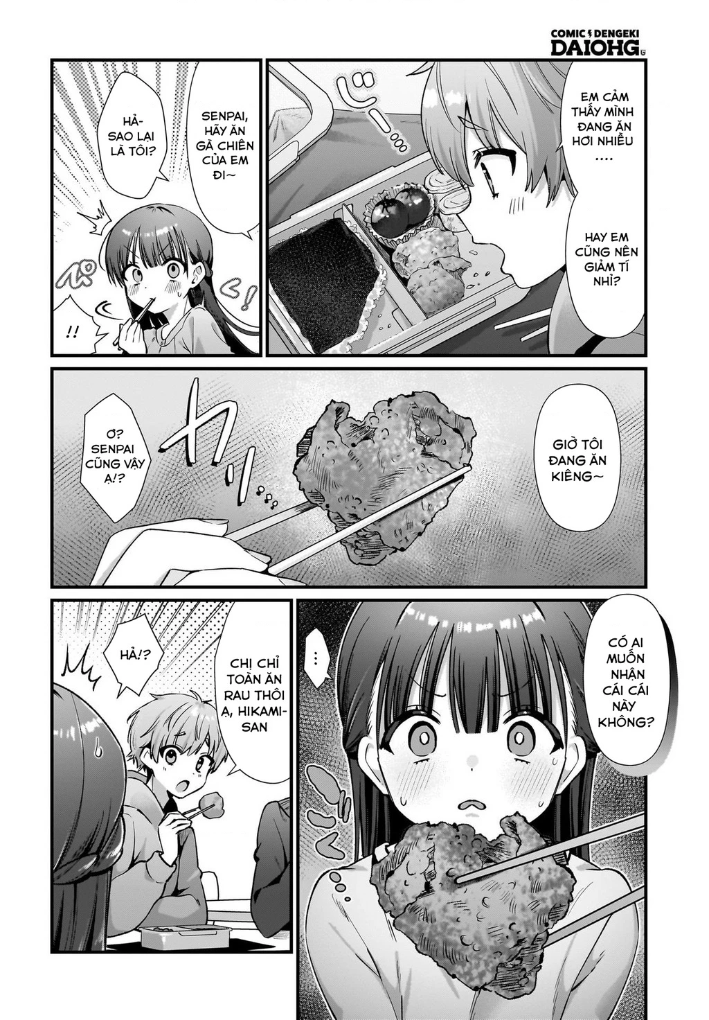 Midareta Futari No Mitasare Gohan Chapter 2 - Trang 2