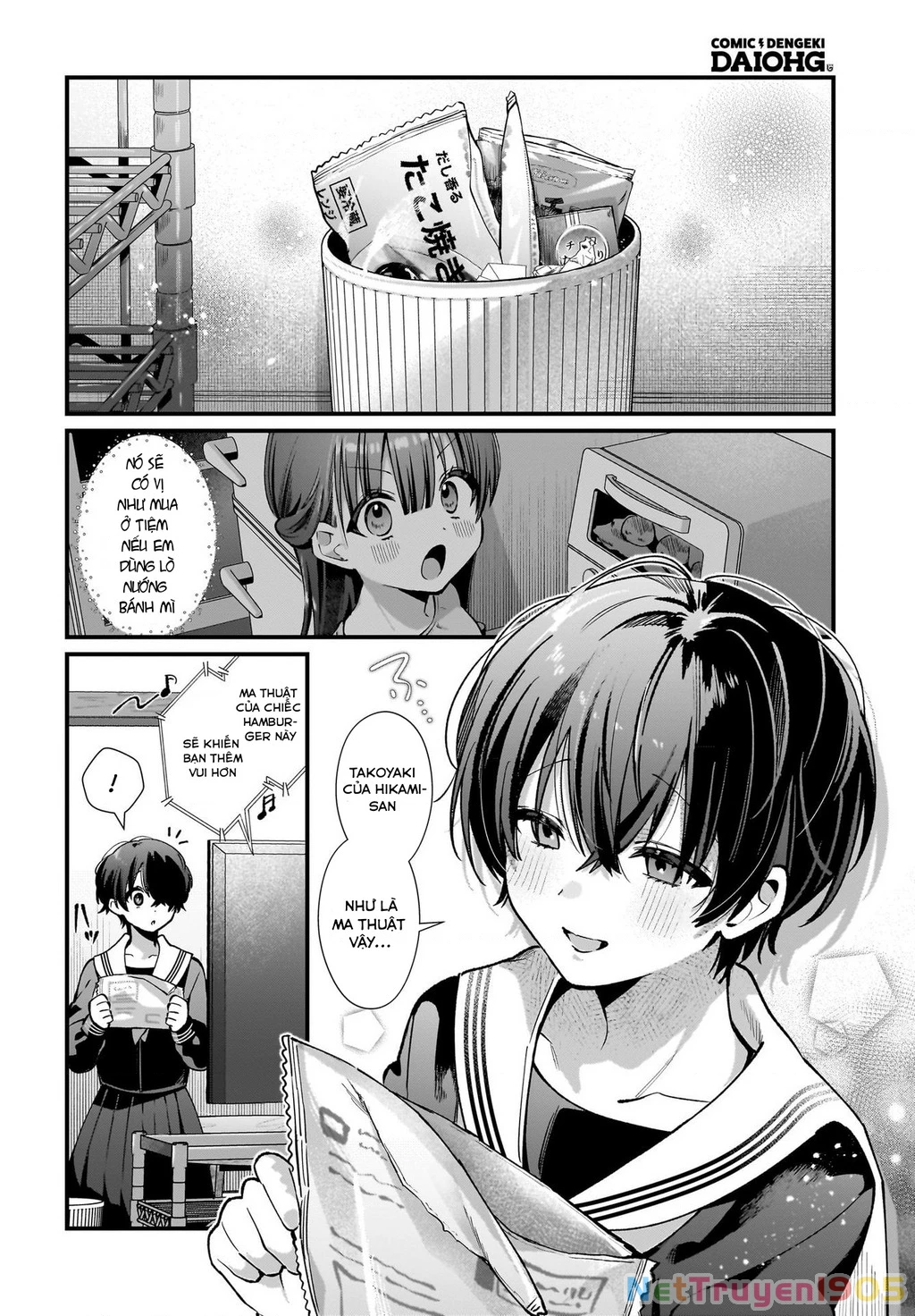 Midareta Futari No Mitasare Gohan Chapter 2 - Trang 2