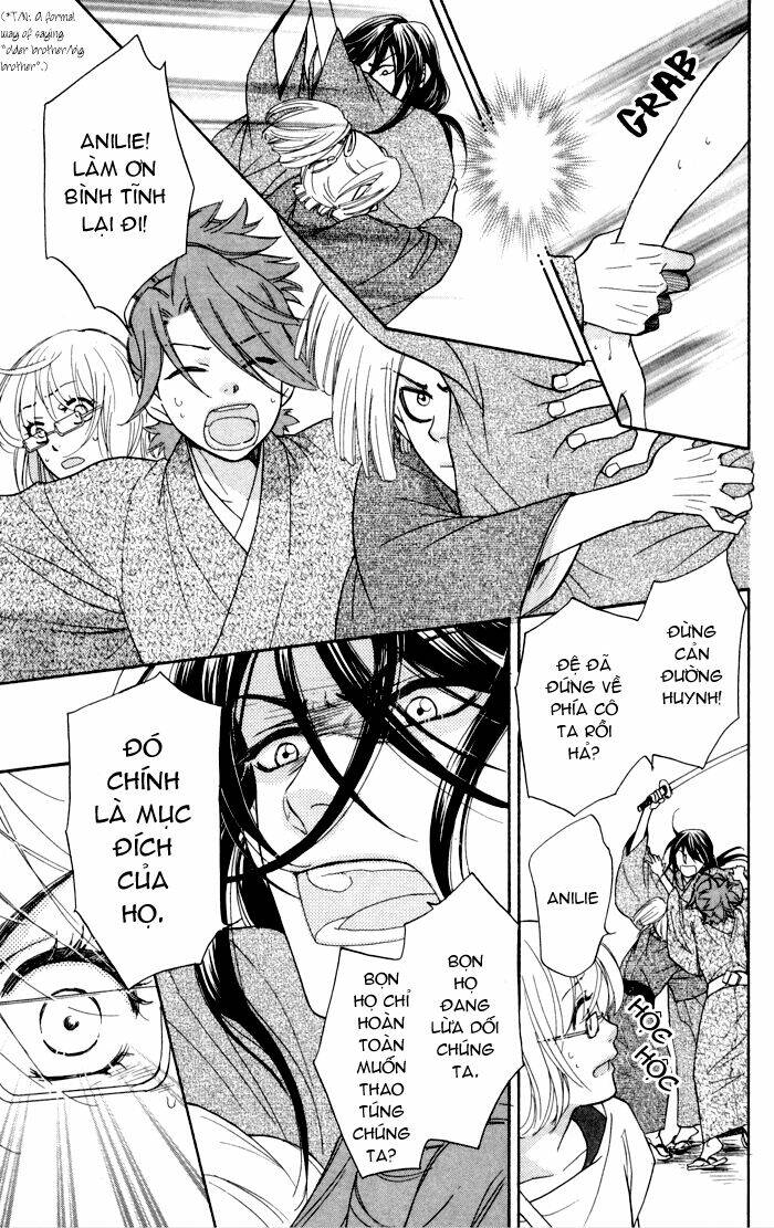 Sengoku Danshi Hana No Ran Chapter 4 - Trang 2