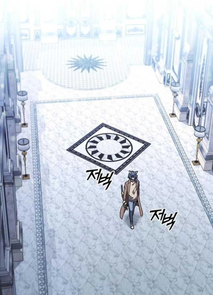 Ta Chi Phối Địa Ngục Chapter 18 - Trang 2