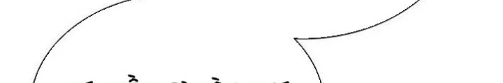 Ta Chi Phối Địa Ngục Chapter 18 - Trang 2