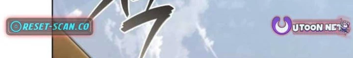 Ta Chi Phối Địa Ngục Chapter 18 - Trang 2