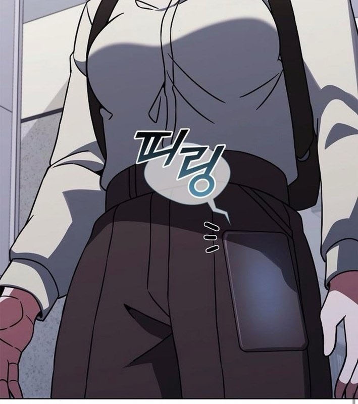 Ta Chi Phối Địa Ngục Chapter 22 - Trang 2