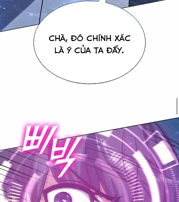 Ta Chi Phối Địa Ngục Chapter 22 - Trang 2