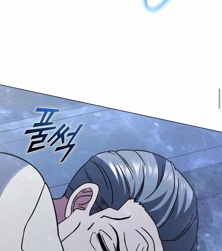 Ta Chi Phối Địa Ngục Chapter 22 - Trang 2