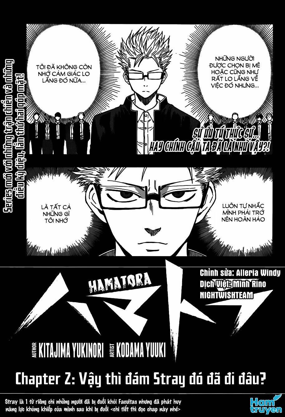 Hamatora Chapter 2 - Trang 2