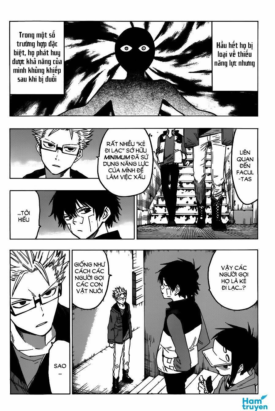 Hamatora Chapter 2 - Trang 2