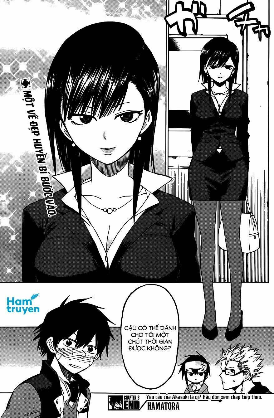 Hamatora Chapter 3 - Trang 2