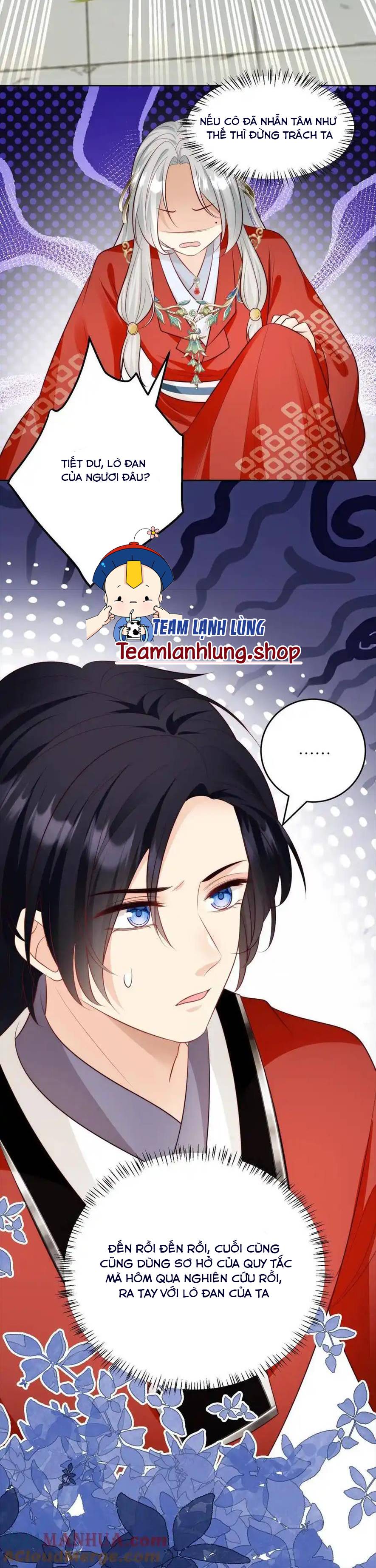 Tiểu Sư Muội Rõ Ràng Siêu Cường , Nhưng Lại Quá Tấu Hề Chapter 201 - Trang 2