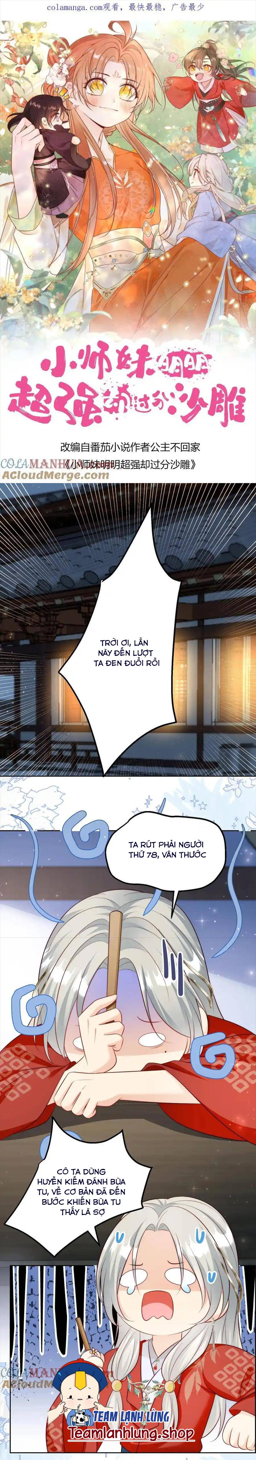 Tiểu Sư Muội Rõ Ràng Siêu Cường , Nhưng Lại Quá Tấu Hề Chapter 201 - Trang 2