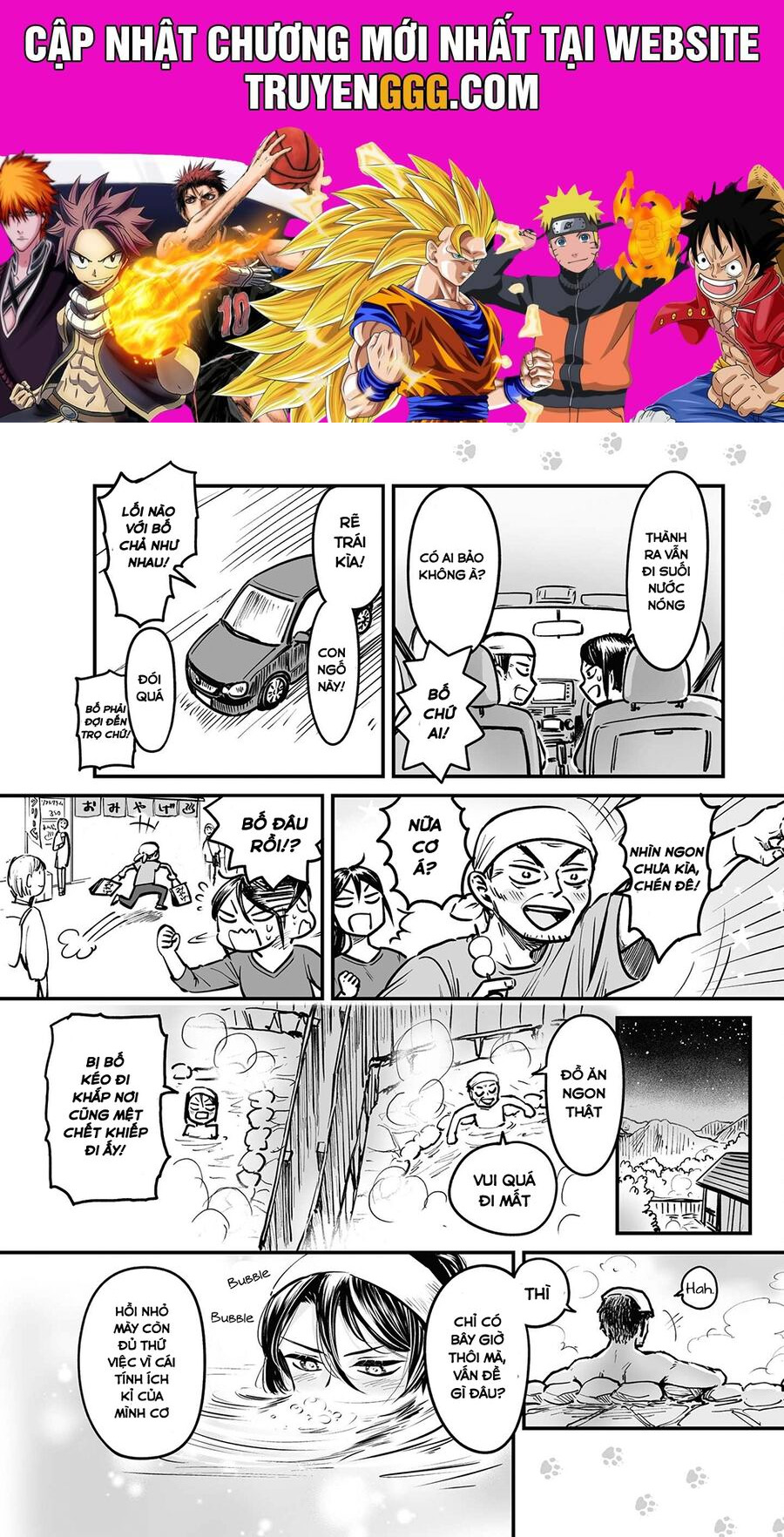 Omae, Tanuki Ni Naranee Ka? Chapter 5.5 - Trang 2