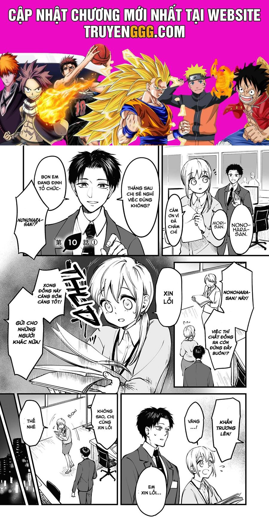 Omae, Tanuki Ni Naranee Ka? Chapter 10 - Trang 2