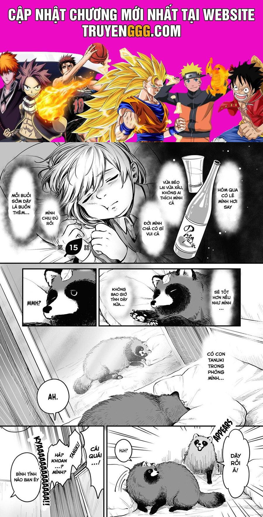 Omae, Tanuki Ni Naranee Ka? Chapter 15 - Trang 2