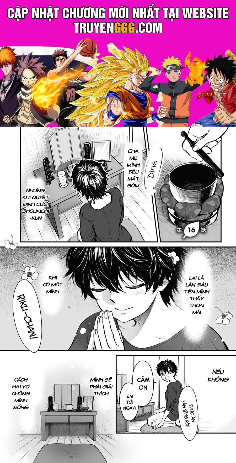 Omae, Tanuki Ni Naranee Ka? Chapter 16 - Trang 2