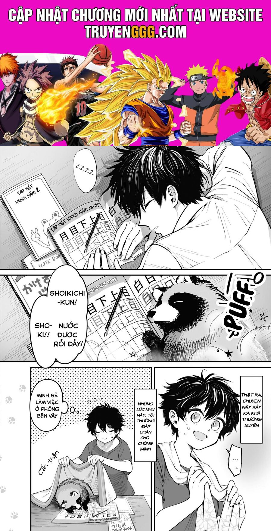 Omae, Tanuki Ni Naranee Ka? Chapter 16.5 - Trang 2