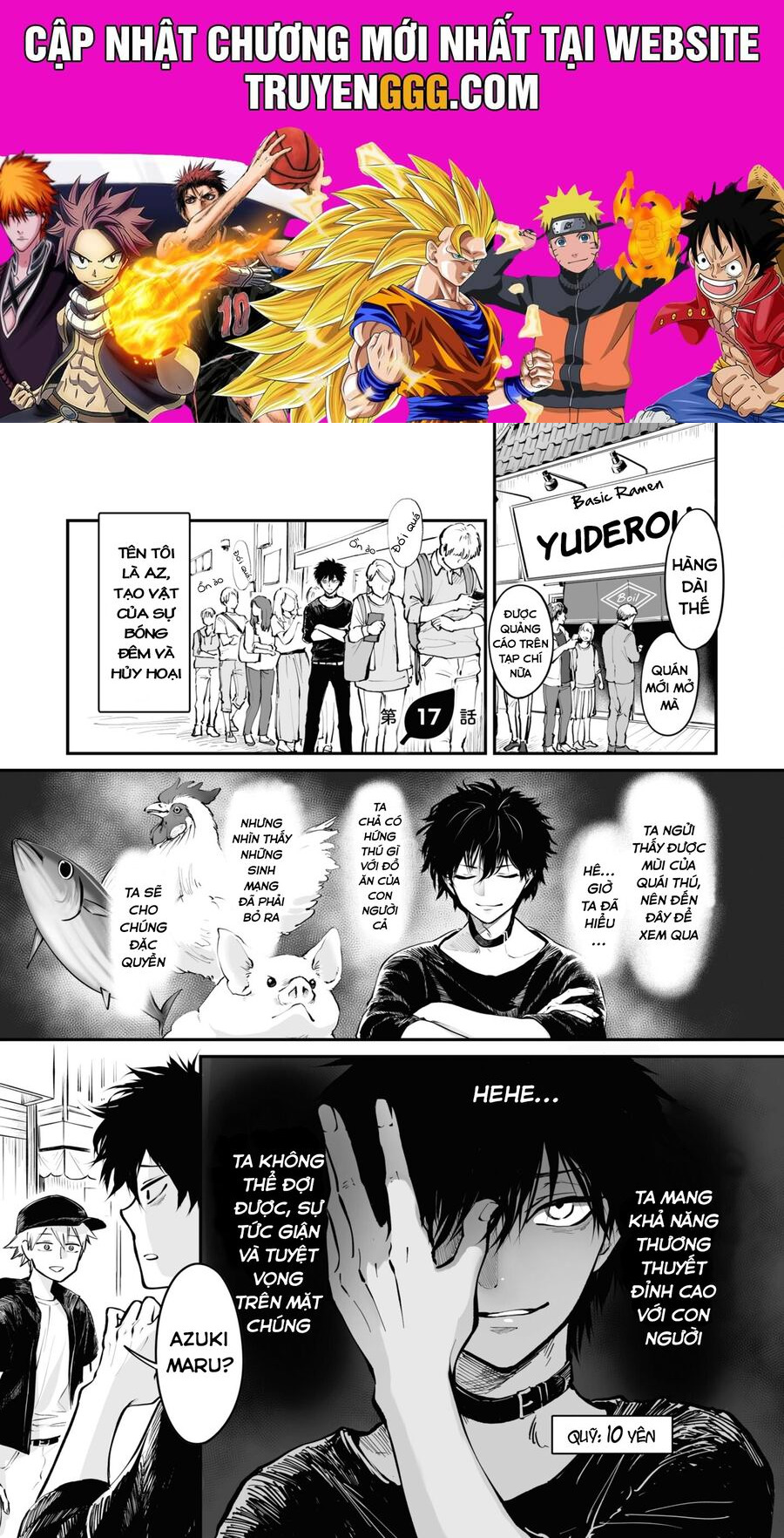 Omae, Tanuki Ni Naranee Ka? Chapter 17 - Trang 2