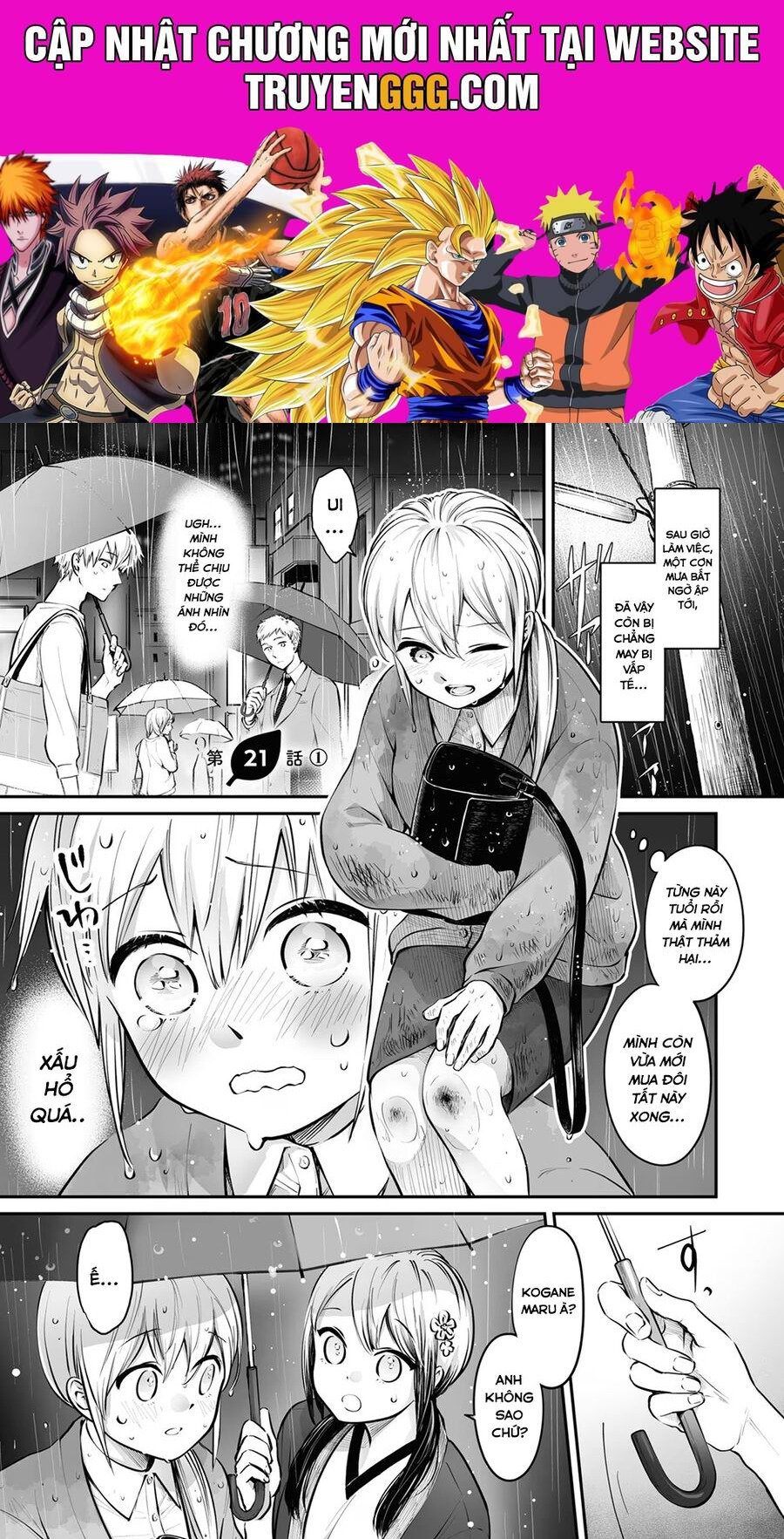 Omae, Tanuki Ni Naranee Ka? Chapter 21 - Trang 2