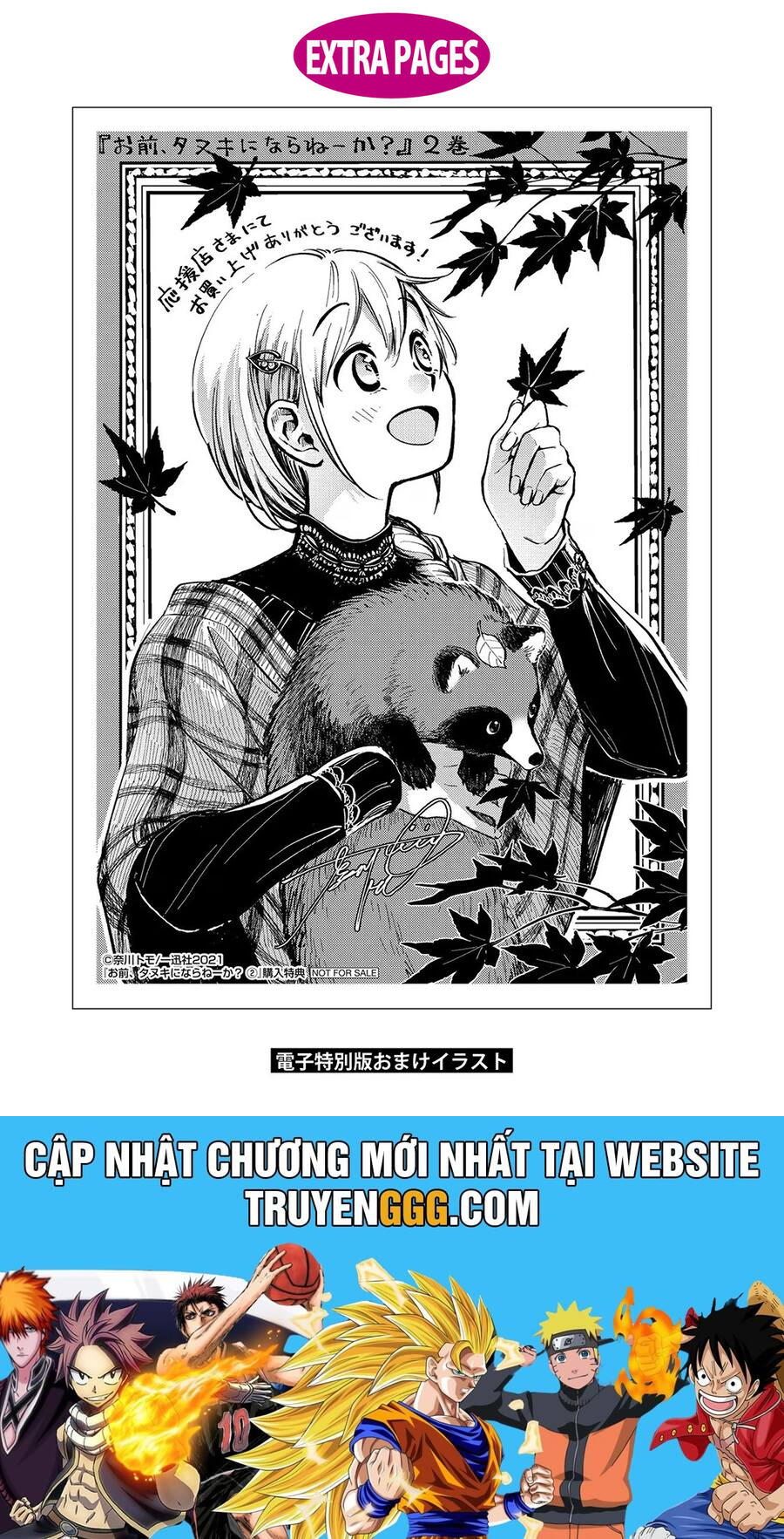 Omae, Tanuki Ni Naranee Ka? Chapter 21.5 - Trang 2