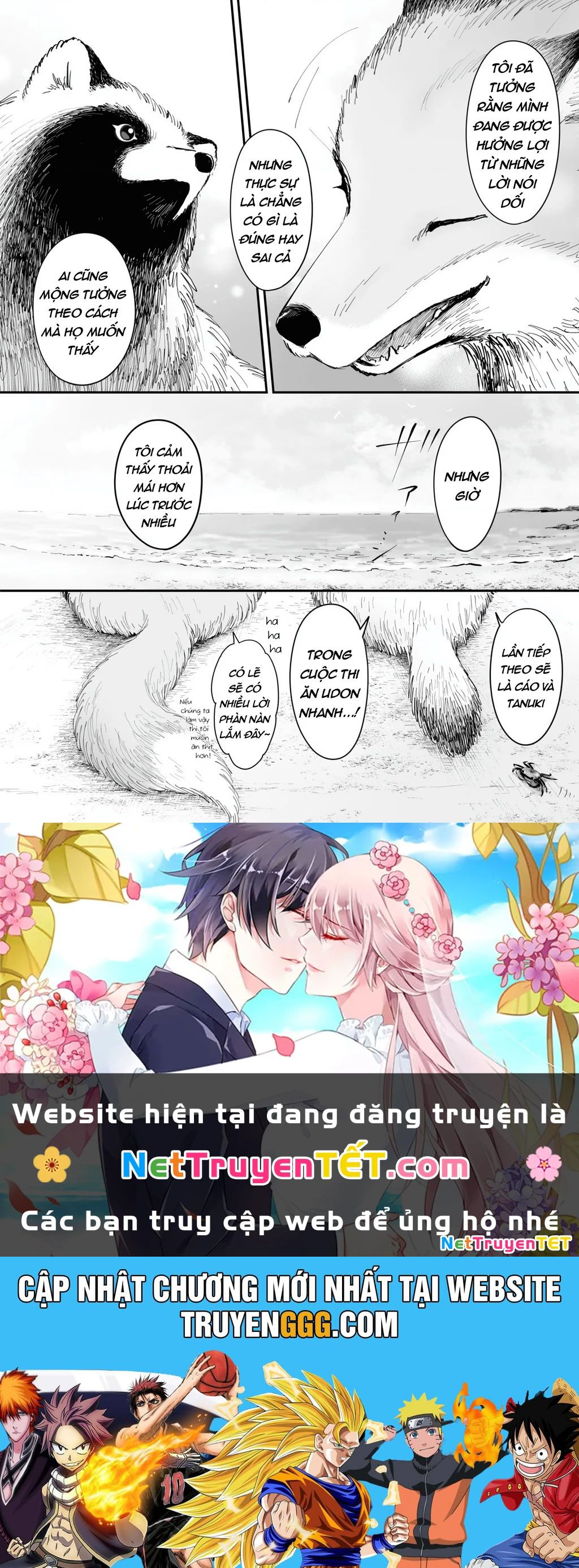 Omae, Tanuki Ni Naranee Ka? Chapter 22 - Trang 2