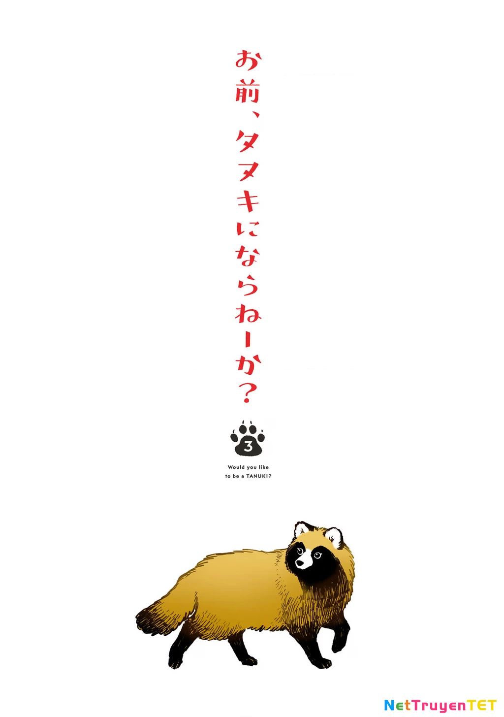 Omae, Tanuki Ni Naranee Ka? Chapter 22 - Trang 2