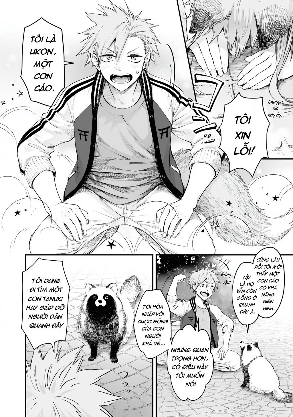 Omae, Tanuki Ni Naranee Ka? Chapter 22 - Trang 2