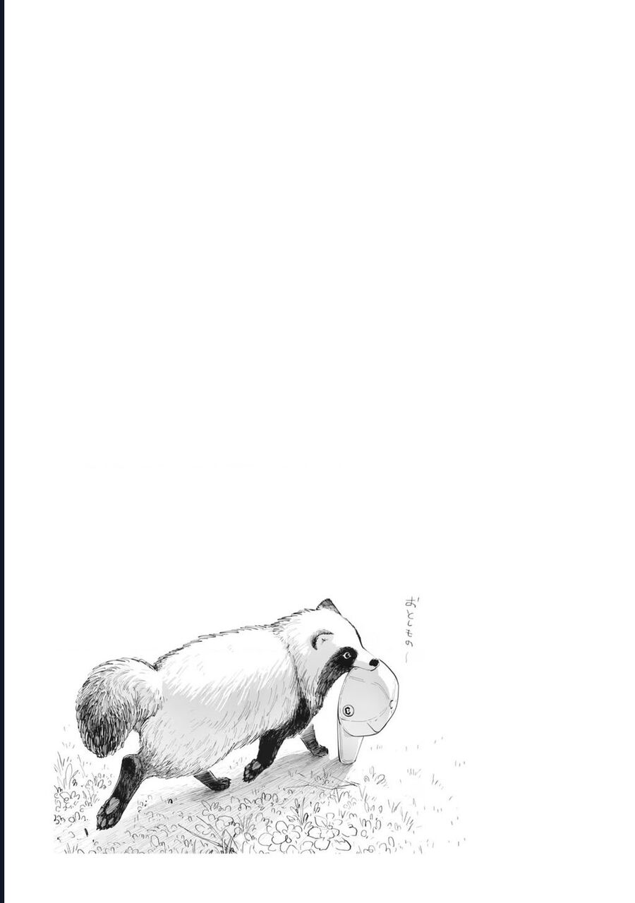 Omae, Tanuki Ni Naranee Ka? Chapter 23.1 - Trang 2