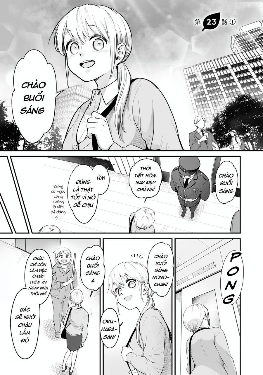 Omae, Tanuki Ni Naranee Ka? Chapter 23.1 - Trang 2