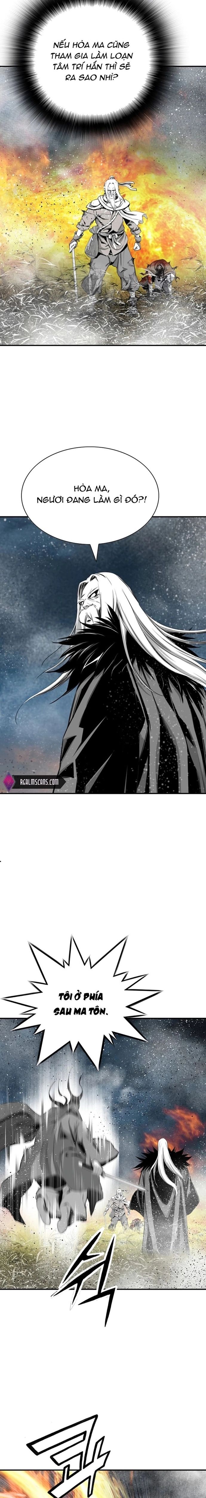 Đăng Thiên Lộ Chapter 93 - Trang 2