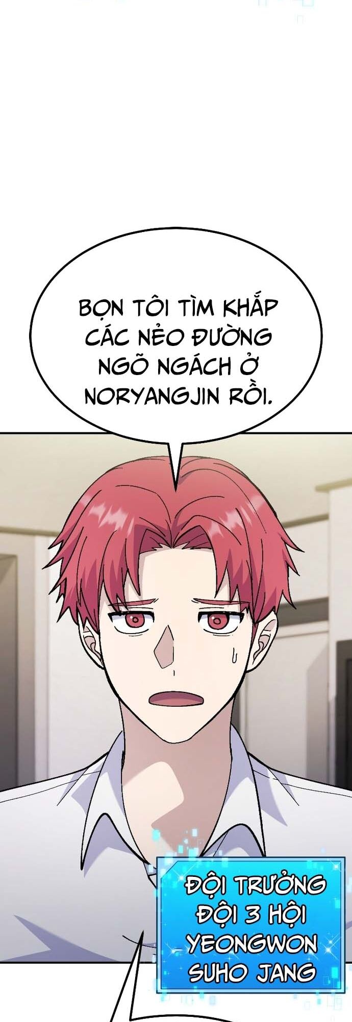 Shipper Của Thần Chapter 15 - Trang 2